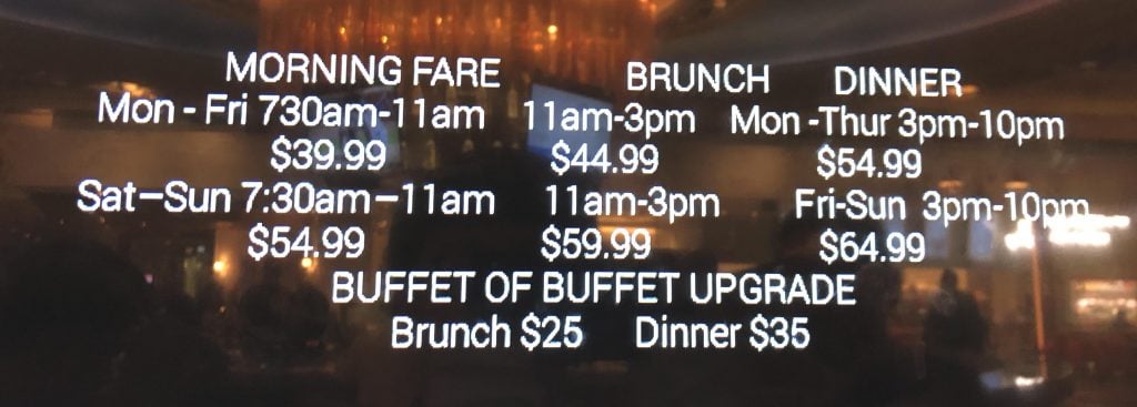 拉斯維加斯Buffet 價位