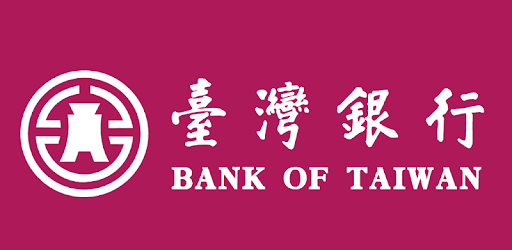 台灣銀行