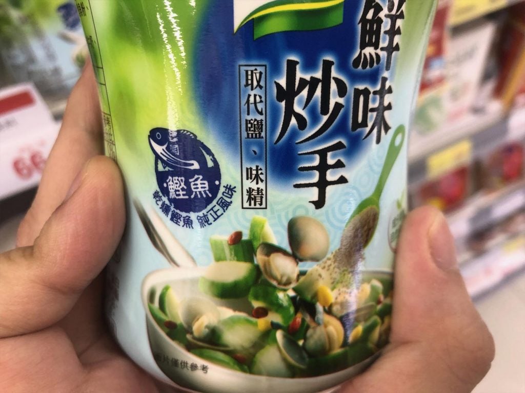 味精取代品