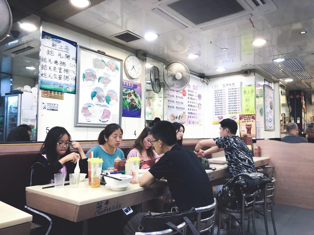 洪利粥店茶餐廳人