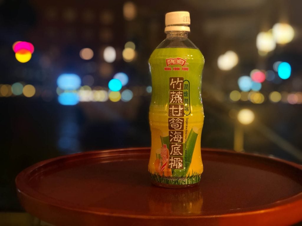 竹蔗甘筍海底椰