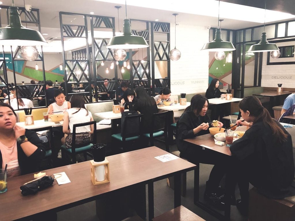 香港譚仔雲南米線