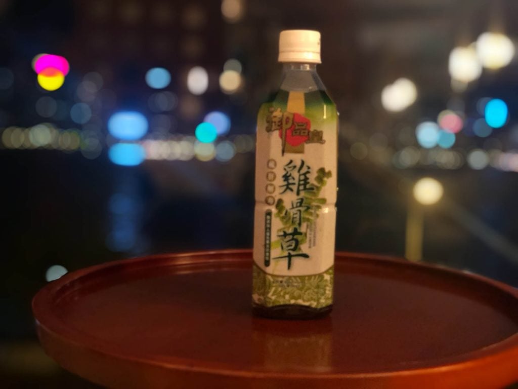 雞骨草