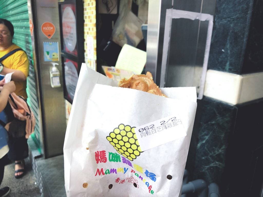 媽咪雞蛋仔 肉鬆白芝麻