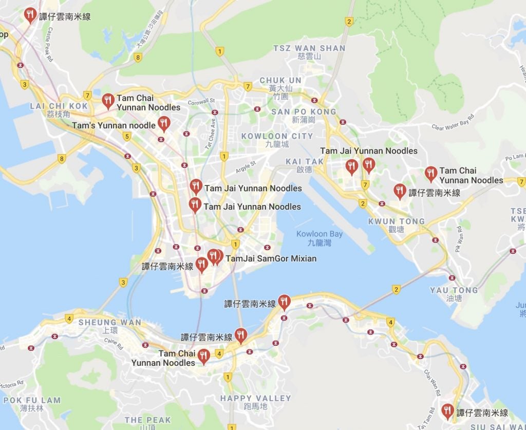 譚仔雲南米線