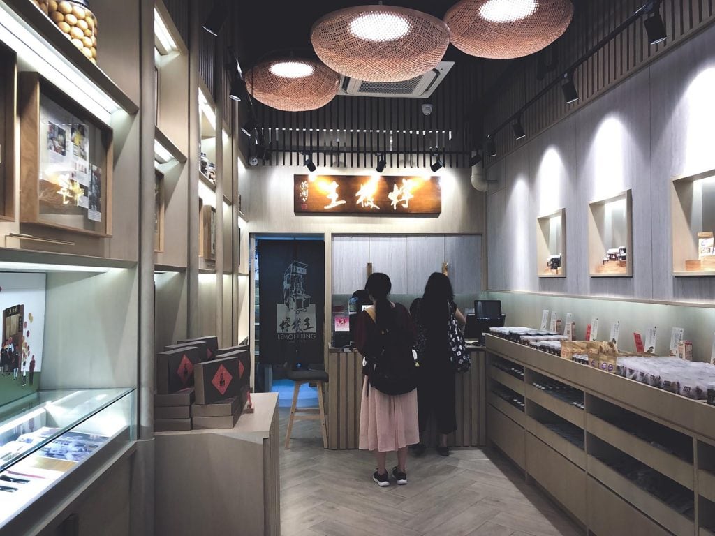香港上環永吉街檸檬王店內