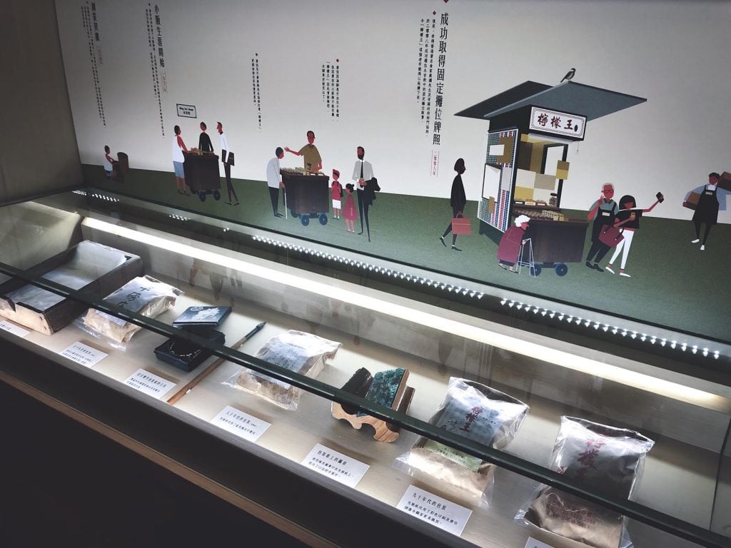 香港上環永吉街檸檬王歷史