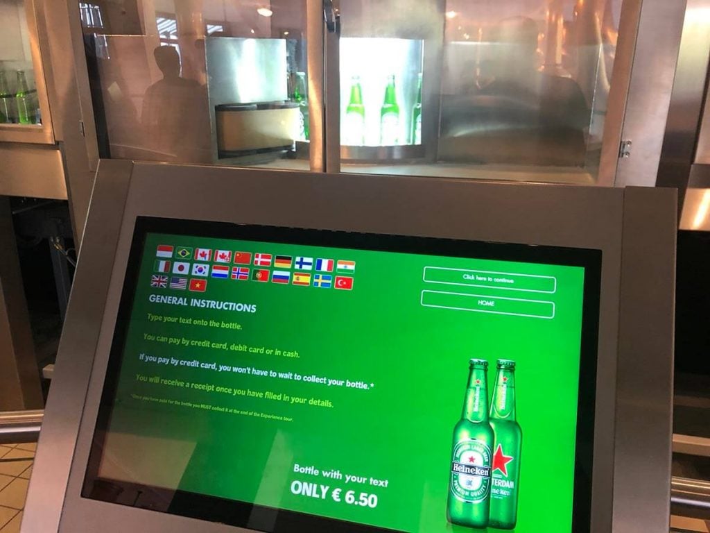 客製海尼根